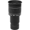 Eyepiece Cronus WA 3,2 mm 1,25" Omegon