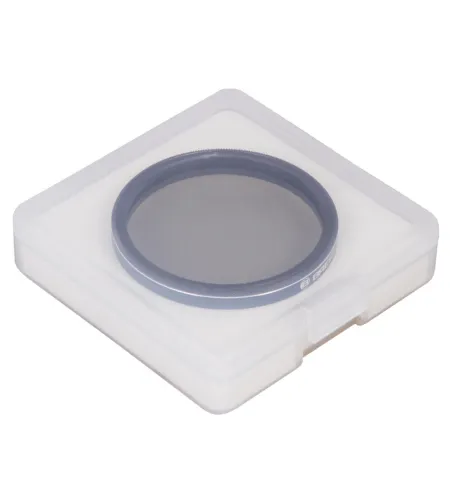 Bresser Polarizing 2" Filter