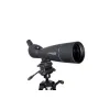 Meade Wilderness 20–60x80 Spotting Scope