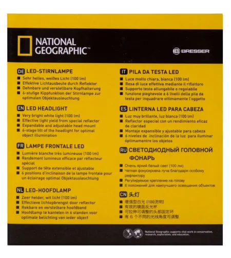 Bresser National Geographic LED priekinis žibintas