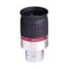 Meade Series 5000 HD-60 9mm 1.25" 6-element Eyepiece