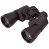 Bresser Hunter 16x50 Binoculars