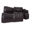 Bresser Hunter 16x50 Binoculars