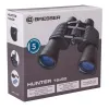 Bresser Hunter 16x50 Binoculars