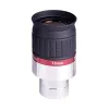 Meade Series 5000 HD-60 18mm 1.25" 6-element Eyepiece