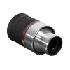 Meade Series 5000 HD-60 18mm 1.25" 6-element Eyepiece