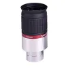 Meade Series 5000 HD-60 4.5mm 1.25" 6-element Eyepiece