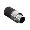 Meade Series 5000 HD-60 4.5mm 1.25" 6-element Eyepiece