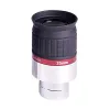 Meade Series 5000 HD-60 25mm 1.25" 6-element Eyepiece