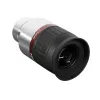 Meade Series 5000 HD-60 25mm 1.25" 6-element Eyepiece