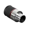 Meade Series 5000 HD-60 25mm 1.25" 6-element Eyepiece