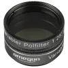 Filters Omegon Variable grey filter 1.25"