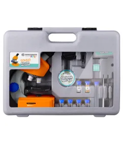 Mikroskopas 40x-640x su priedais ir kieta dėžute, BRESSER Junior