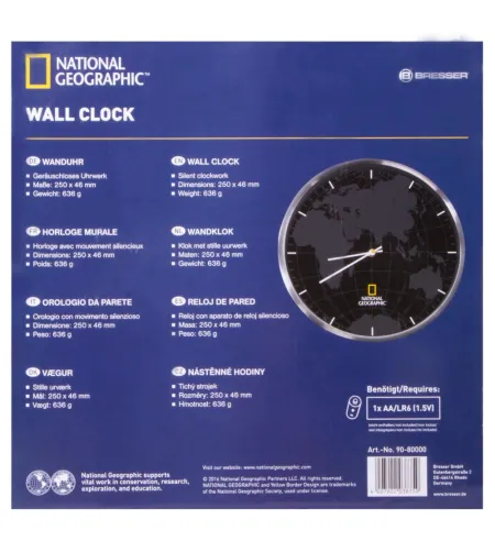 Bresser National Geographic Wall Clock 30cm