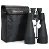 Бинокль Celestron SkyMaster 20x80