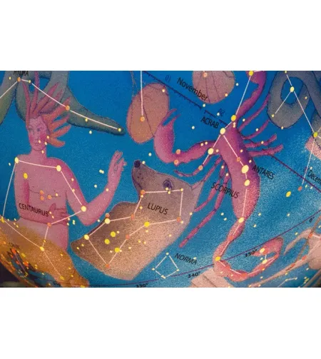 Globe Stellare Plus 30cm/12" (Latin)