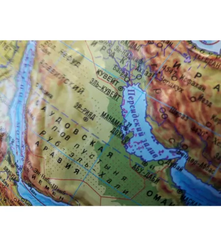 Geografinis gaublys IQ Alaysky's  32cm