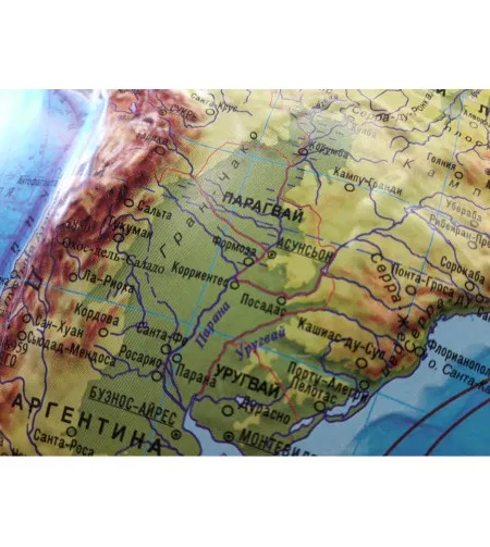 Geografinis gaublys IQ Alaysky's  32cm