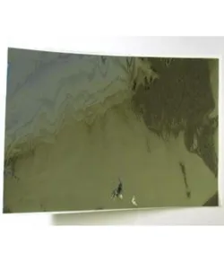 Kile päikesekaitsefiltrile A4 210x297mm Baader