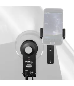 Автономная система кодирования Omegon Push+ Go