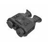 HIKMICRO DS-2TS16-35VI/W 4x Wi-Fi тепловизионный бинокль