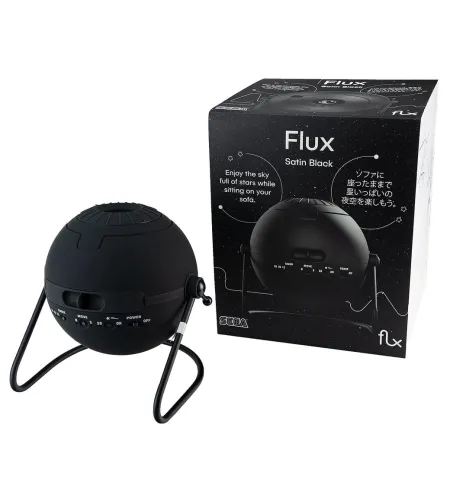 Sega Toys Homestar FLUX zvaigžņu projektors