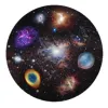Astrālais disks - miglājs vai miglāji