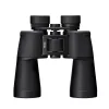 Nikon binoklis Action 7x50