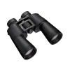 Nikon binoklis Action 7x50