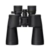Nikon Action Zoom 10-22x50 objektīvs