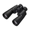 Nikon Action Zoom 10-22x50 objektīvs