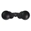 Nikon Action Zoom 10-22x50 objektīvs