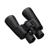 Nikon Action Zoom 10-22x50 objektīvs