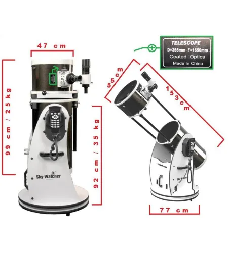 Skywatcher Dobson teleskops N 355/1600 Skyliner FlexTube BD DOB