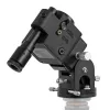 Комплект Omegon Mount Segugio Tracker с полярным клином класса люкс и искателем на шесте.