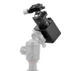 Комплект Omegon Mount Segugio Tracker с шаровой головкой OM10