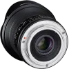 Samyang 12mm f/2.8 ED AS NCS Fish-Eye Nikon F (AE)