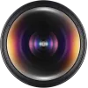 Samyang 12mm f/2.8 ED AS NCS Fish-Eye Pentax K