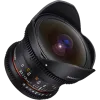 Samyang 12mm T3.1 VDSLR ED AS NCS Fish-Eye Pentax