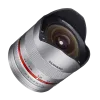 Samyang 8mm f/2.8 UMC Fish-Eye II Sony E (Silver)