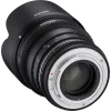 Samyang 50mm T1.5 VDSLR MK2 Nikon