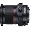 Samyang Tilt/Shift 24mm f/3.5 ED AS UMC Nikon F
