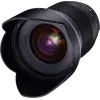 Samyang 16mm f/2.0 ED AS UMC CS Nikon F (AE)