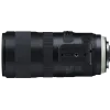 Tamron SP 70-200mm f/2.8 Di VC USD G2 Canon