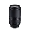 TAMRON 70-180MM F/2.8 DI III VXD SONY E