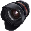 Samyang 12mm T2.2 Cine NCS CS Sony E