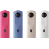 Ricoh Theta SC2 White