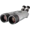 Kowa High Lander 32x82
