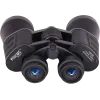 Бинокль Focus Bright 10x50