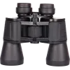 Бинокль Focus Bright 10x50